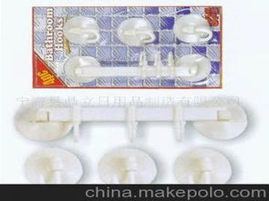 寧海日用品批發(fā)市場 計生用品供應(yīng)商與價格指南