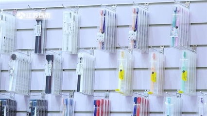 可士多攜高品質多樣化產品亮相第27屆上海美博會，引領日用品創新風尚